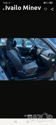 toyta rav4 2.0 бензин 150кс, снимка 17 - Автомобили и джипове - 54361729