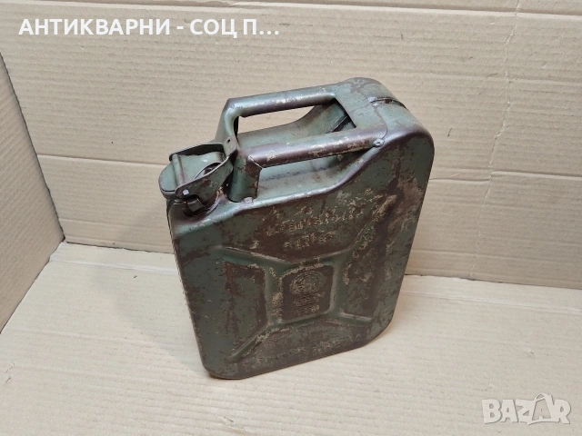 Стара Соц Метална Немска Туба За Гориво / 5 Литра. / KRAFTSTOFF. / НОМЕР 1774.