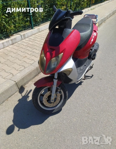 Продавам скутер Keeway arn125, снимка 5 - Мотоциклети и мототехника - 55184326