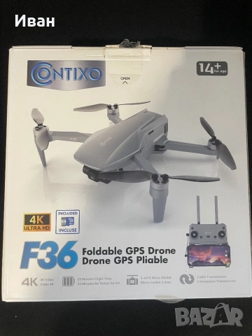 Contixo F36 GPS Drone 4K  - 3км обхват
