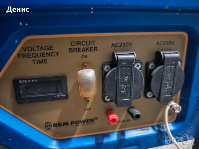 Бензинов монофазен генератор 3.0kW 7.0к.с., снимка 7 - Генератори - 55527596