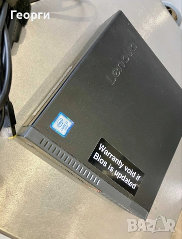 ThinkCentre M710q Tiny