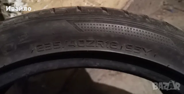 Продавам 4 броя Летни Гуми 235.40.18 на 1 сезон дот 2020 Hankook , снимка 3 - Гуми и джанти - 55482683