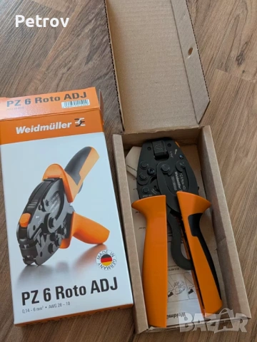 Weidmüller - PZ 6 Roto ADJ - MADE IN GERMANY - ЧИСТО НОВИ PROFI Кримпклещи 0,14 - 6 mm² - GERMANY !!, снимка 2 - Клещи - 54094811