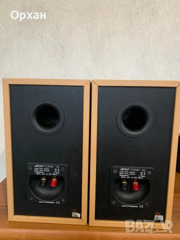 Двулентови рафтови тонколони Jamo Cornet 145 (Made in Denmark), снимка 3 - Тонколони - 54633993
