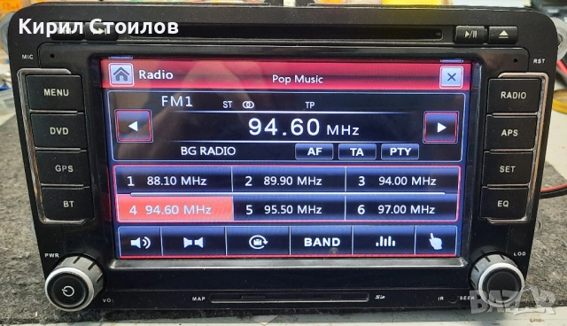 Мултимедия за VW, снимка 2 - Аудиосистеми - 54208122