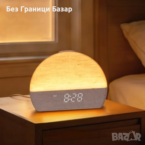 Нов Светлинен будилник изгрев 11 RGB цвята бял шум таймер нощна лампа стая