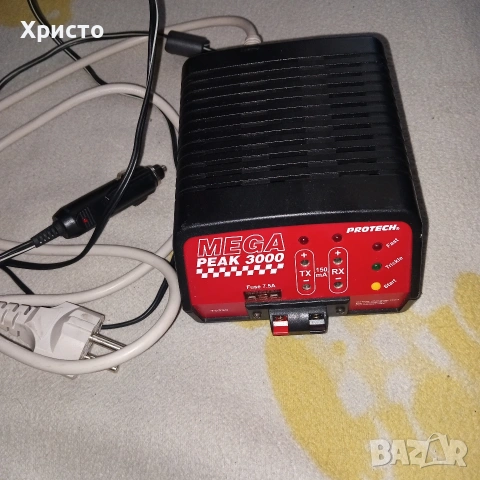 Зарядно устройство. 
