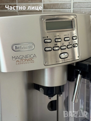 Кафе автомат Delonghi Magnifica Automatic Cappuccino, снимка 3 - Кафемашини - 54465340