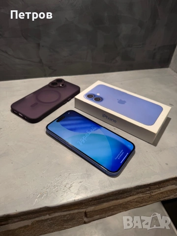 КАТО ЧИСТО НОВ Iphone 16, 100% батерия Ultramarine, снимка 11 - Apple iPhone - 54793050