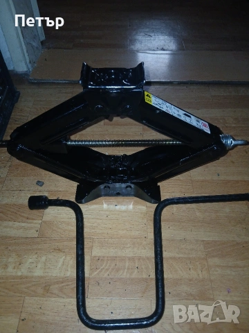 Оем нов крик форд транзит къстъм