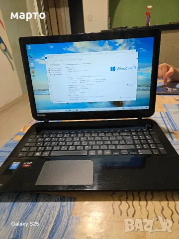 Toshiba Satellite L50-B-16C i7, снимка 2 - Лаптопи за дома - 55510093