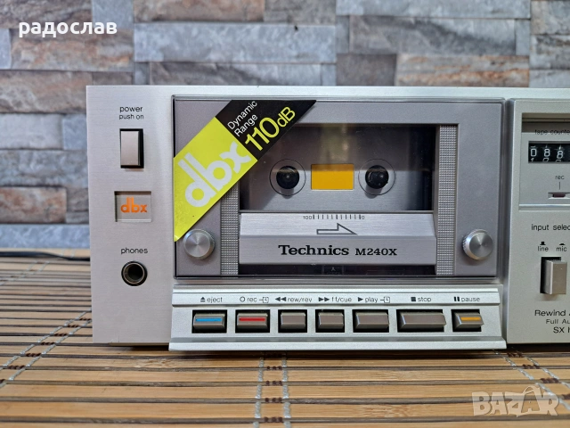 Technics RS-M 240 X, снимка 2 - Декове - 55000473