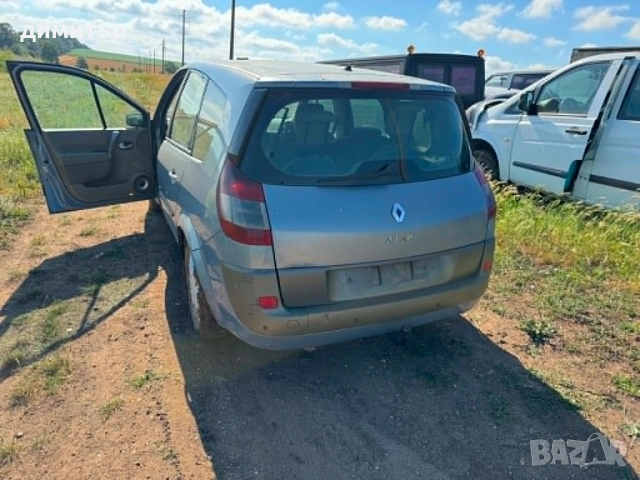 renault megane scenic 1.9 dci на части теглич рено меган сценик , снимка 8 - Автомобили и джипове - 55081599