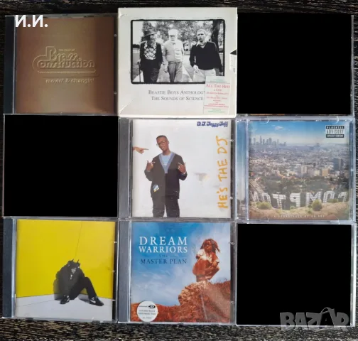 Албуми на Aaliyah, Blackstreet, Dr Dre, LL Cool J, Lucy Pear, Erykah Badu, TLC, TQ,, Jay-Z и още ..., снимка 5 - CD дискове - 42746957