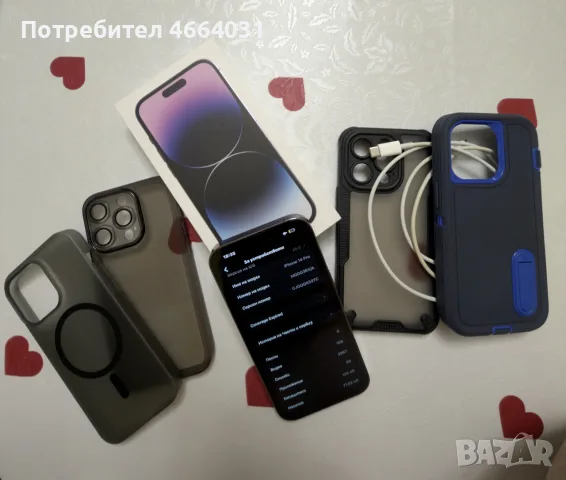 iphone 14 pro Purple 128 GB, снимка 5 - Apple iPhone - 55302359