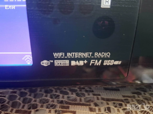 VR-Radio интернет радио тунер, снимка 4 - Аудиосистеми - 54149769