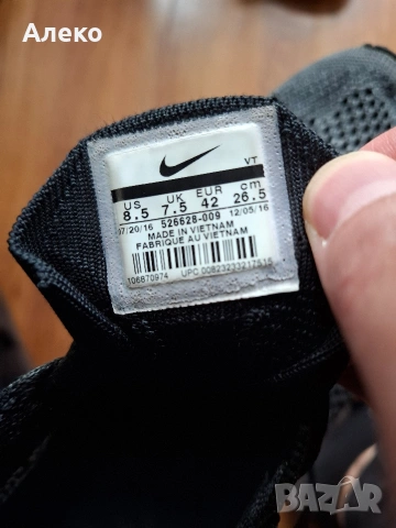 Nike маратонки 41 номер. , снимка 12 - Маратонки - 54455825