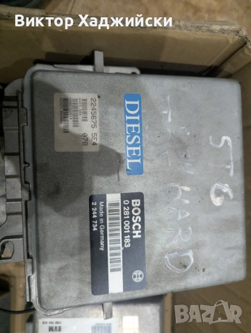 BMW 325TDS 525TDS ECU Bosch 0281001183 M51 DDE