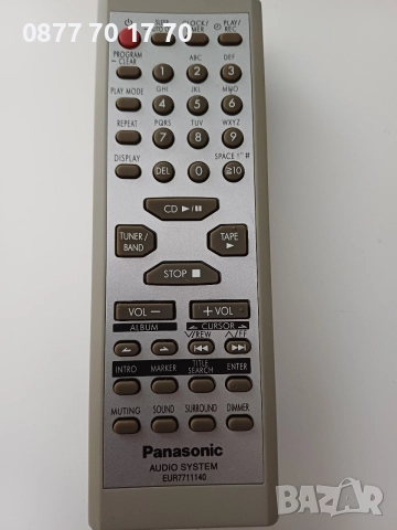 Дистанционни Panasonic и Technics, снимка 16 - Други - 11904851