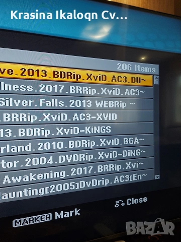 DVB-HDD TEVION със ДИСТАНЦИОННО, снимка 4 - Плейъри, домашно кино, прожектори - 54049292