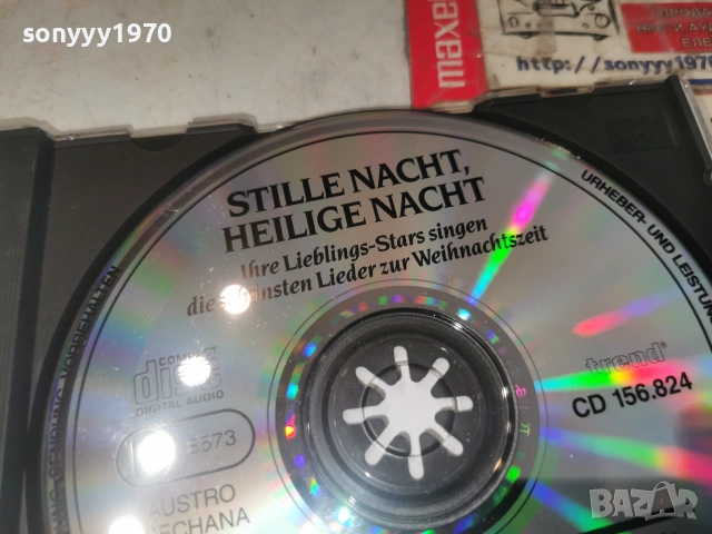 STILLE NACHT CD 0307261912H2E7R, снимка 6 - CD дискове - 55148196