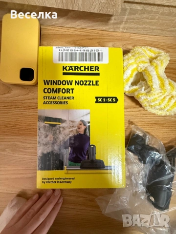 Парочистачка Karcher , снимка 5 - Парочистачки и Водоструйки - 54400419