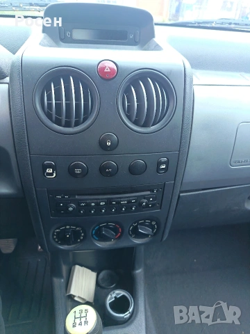 Citroen Berlingo/Ситроен Берлинго-На части, снимка 8 - Автомобили и джипове - 54373532