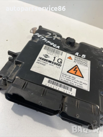 Компютър (ECU двигателен контролен модул) за Nissan Pathfinder 2.5 DCI (2009) 23710-EB300, снимка 3 - Части - 54341885
