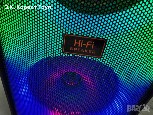 Bluetooth Колонка hi fi speaker CH 8826, снимка 3 - Bluetooth тонколони - 55095379
