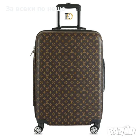 Louis Vuitton Куфар За Багаж Бърбъри Код SK1955, снимка 4 - Куфари - 55535466