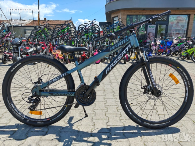 BG Алуминиев велосипед 26" MARTY сив, снимка 12 - Велосипеди - 54334934