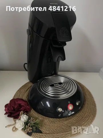Кафемашина Philips Senseo