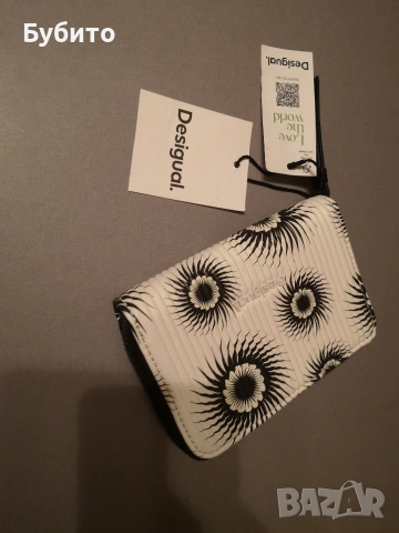 Desigual ново