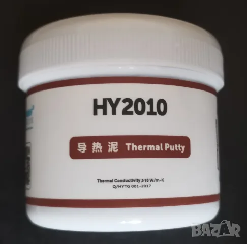 100гр 10 W/m·K Halnziye HY2610 Thermal Putty течен термопад нова подобрена гъста версия, снимка 3 - Други - 53251756
