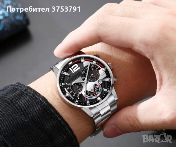 Часовници, снимка 18 - Мъжки - 54960542