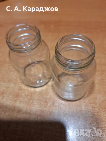 120 ml. УПОТРЕБЯВАНИ ШИШЕНЦА ОТ АРОМАТИЗАТОРИ. ЦЕНА: € О,1О БЕЗ ДДС.