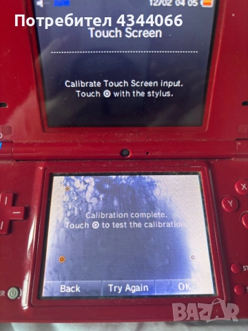 Nintendo dsi + игра, снимка 5 - Игри за Nintendo - 54800380