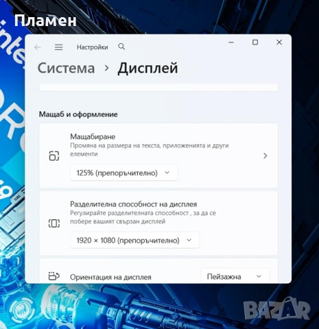 Core i9-11950H / 32GB RAM / RTX A2000 - 4GB / 512 SSD / HP ZBook Studio 15 G8 / 15.6 FHD IPS, снимка 11 - Лаптопи за работа - 54806075