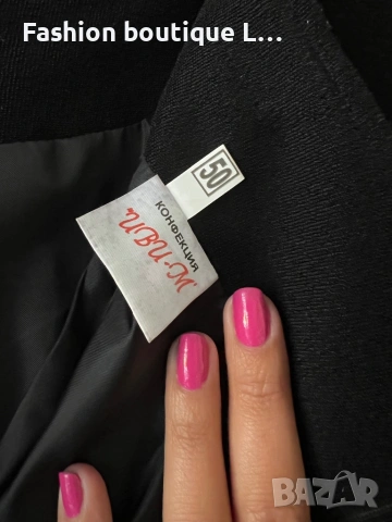 Нова с етикет кафява пола с цип на гърба 🤎 Налични размери M , L , XL , XXL 🤎, снимка 4 - Поли - 54702960