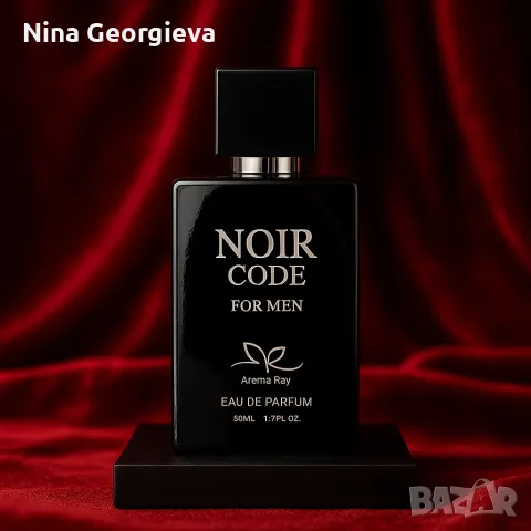 Noir Code for Men – Дълготраен мъжествен аромат, снимка 2 - Мъжки парфюми - 55431625