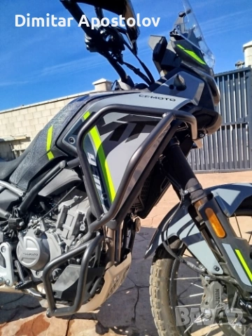 Ролбари за CF Moto MT 450, снимка 5 - Аксесоари и консумативи - 54637894