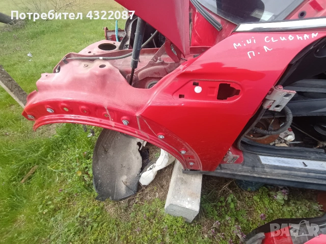 Калник / Калници MINI CLUBMAN Мини купър клубман R55 , снимка 4 - Части - 54228728