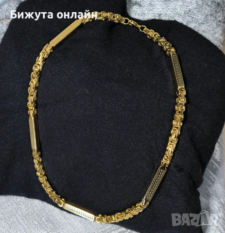 Ланец от медицинска стомана. Продукт №008