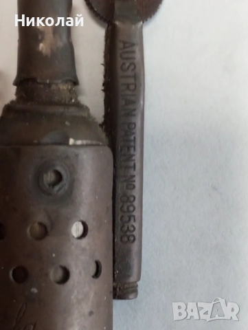 Старинна бензинова запалка от 1922 г.