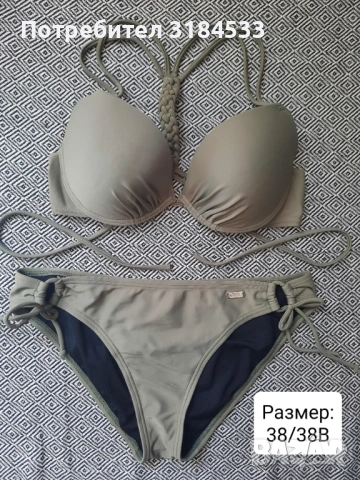 Бански от две части, снимка 3 - Други - 54348246