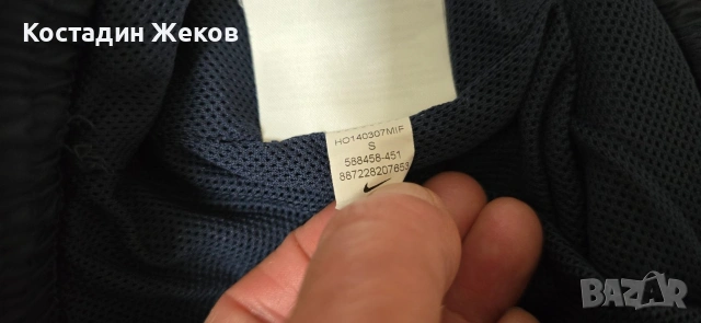 Мъжко оригинално долнище. В безупречен вид. Nike DRI FIT , снимка 7 - Спортни дрехи, екипи - 54477264