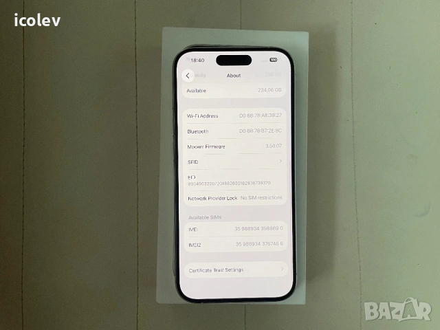  IPhone 15 Pro 256gb, снимка 7 - Apple iPhone - 54257490