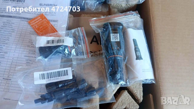 Sungrow Hybrid SH6.ORT-20 V11, снимка 6 - Друга електроника - 55169157