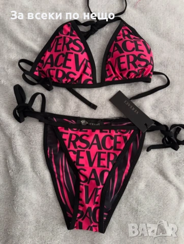 Versace Дамски Цикламен Бански С 2 Части👙Дамски Бански С Две Части Версаче Код DST18